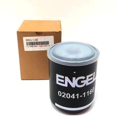 1PC New 02041-1160 Injection Molding Machine Filter Element 020411160 for ENGEL