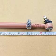 OEM TIE ROD ASSEMBLY 36 INCH FOR MAHINDRA TRACTOR 001230282R92