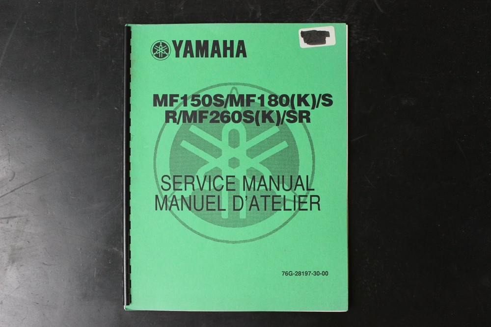 YAMAHA MF150S MF180 MF260 Service Manual Part 76G-28197-30-00 Repair