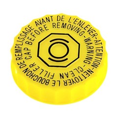 Brake Fluid Reservoir Cap, Master Brake Cylinder Filler Cap, Replacement OEM#468