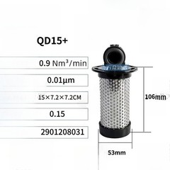 1PCS NEW FIT FOR Precision filter cartridge 2901208031 replacement