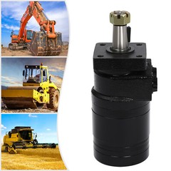 Light machinery equipment Wheel Motor Hydraulic Motor Hydraulic Wheel Motor NEW