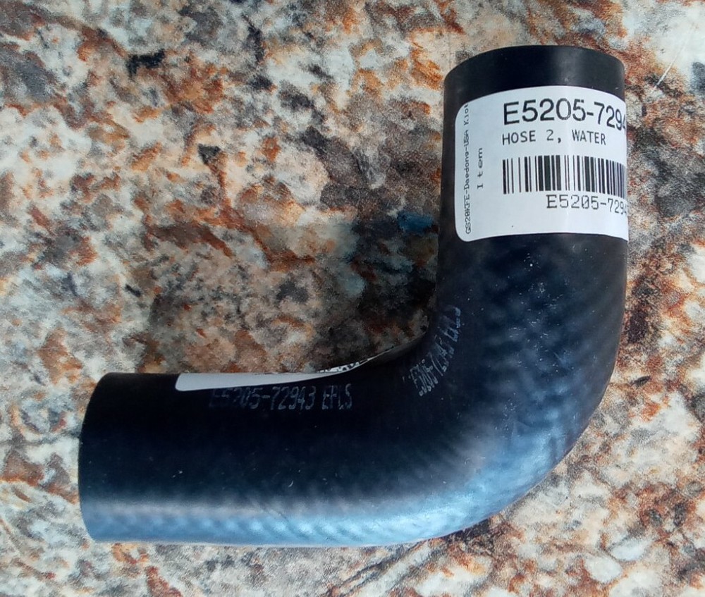 New Genuine OEM Kioti Water Pump Hose E5205-72943 for CK20, CK20H, CK20J, LB1914