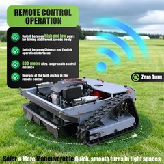 All-New Remote Control Lawn Mower On Sale
