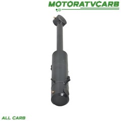 ALL-CARB Hydraulic Blade Cylinder For Bobcat 331 Mini Excavator 6597350