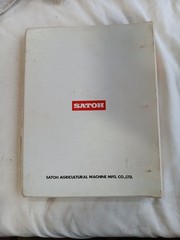 Satoh S-630 Tractor Shop Service Repair Manual Agricultural Machine Binder