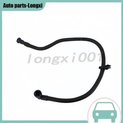 NEW For 05-08 Ford F150 5.4L Fuel Vapor Tube Emission Purge Valve To Intake Hose