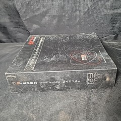 Terex 72-21, 72-21S, 72-31, 72-31S, 72-41 72-51 Loader Service Repair Manual OEM