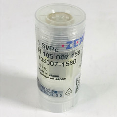 P/N 105007-1580 – FUEL INJECTOR NOZZLE ZEXEL – Genuine OEM Part