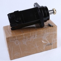 Hydrostatic Drive Motor For Bobcat MT100 MT52 MT55 MT85 6686261 Left Or Right US