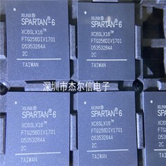 1PCS XC6SLX16-2FTG256C FPGA Spartan-6 LX Family 14579 Cells 45nm #02-3
