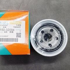 OEM High Quality Complete Filter Service Kit for Kubota RTV-X1140