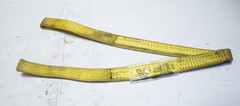 Used Lot of 6 Nylon Lifting Sling – Straight Eye & Eye – 1″ X 3′ – 1-Ply EE1-901