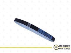 Dayco Timing Belt For Deutz 02931480, BFM2011, FL2011, 1011, BF1011, F1011.