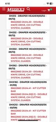 244500 ~ New Holland ~ SHIM ~ Fits Multiple Applications ~ Replaced By 86622663