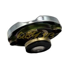 Radiator Cap John Deere 50 60 70 420 430 435 520 530 620 630 720 730 AA5757R