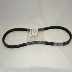 Genuine OEM Kubota Alternator V Belt 1G772-97010