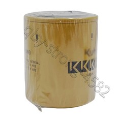 Filter Kit For Kubota L2800 L3200 L3400 L3700SU L3800 (HST)