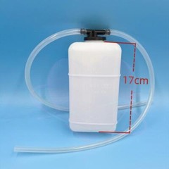 For KUBOTA Overflow Tank Bottle Radiator Reserve L2800 L2800DT Coolant Colling