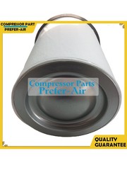 6.2132.0 Air Oil Separator Fits Kaeser DS141/171/201/241 DSD141/171/201/241/281