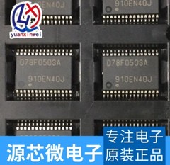 2x D7BF0503A D78F0S03A D78F05O3A D78F0503A UPD78F0503AMC-CAB-AX SSOP30 #2/18
