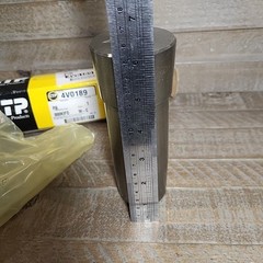 Pin 4V0189 CTP Fits Caterpillar 826C & 824C New Open Box