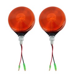 3C08175870 2pcs For Kubota Tractor B L M Series Tractor amber warning light