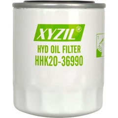 Hydraulic Oil Filter HH660-36060 Fit for Kubota BX1800D BX2370 BX2380 BX23S