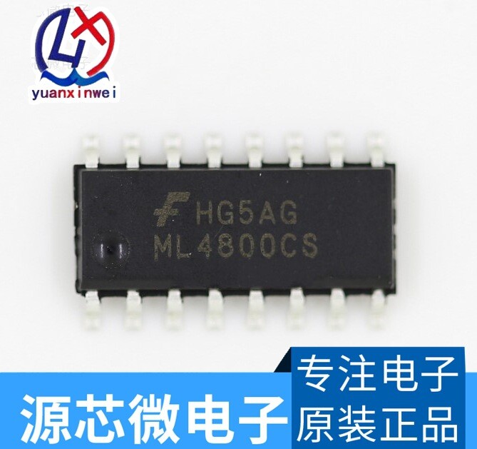 5pcs/lot ML4800CS ML4800CSX ML4800 SOP16 PWM #2/18