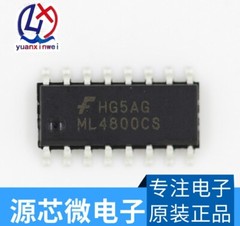 5pcs/lot ML4800CS ML4800CSX ML4800 SOP16 PWM #2/18