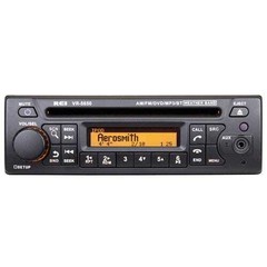 REI Radio VR5650 AM/FM/CD/MP3/WB/PA Stereo Bluetooth