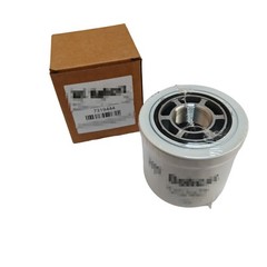 For Bobcat S450 S510 S530 S550 T450 T550 Filter Maintenance Kit 6727475 7286322