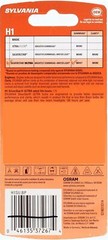 Sylvania H1 Silver Star Ultra 1 Halogen Lamp