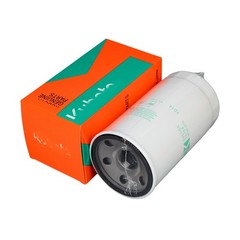 Complete Filter Service Kit for Kubota MX Series