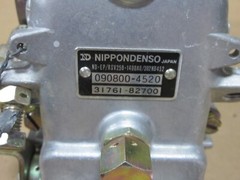 New Denso/Bosch fuel injection pump from Kobelco-VG31761-82070-PES6A65B320RND50