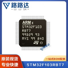 [QTY:3] STM32F103RBT7 IC MCU 32BIT 128KB FLASH 64LQFP #96-9