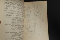 Mobiloader Book Operating and Maintenance Manual NO. 1 War Department Athey