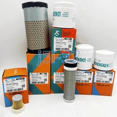 FOR KUBOTA RTV-X1140 / RTV-X1100C / RTV-X1120D RTV-X900 COMPLETE SERVICE KIT NEW