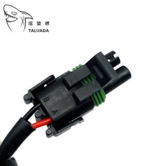 For Cummins Engine Speed Sensor 6bt 4bt Speed Sensor 3655944