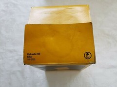 Genuine Caterpillar Cat Hydraulic Oil Filter #1R-0735 New/Open Box