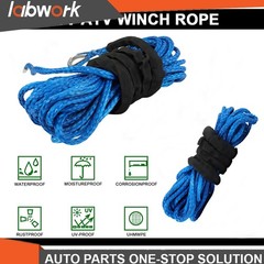 Labwork 5/16″x50′ Synthetic Winch Rope Line Recovery Cable 12000LBS W/Sheath US