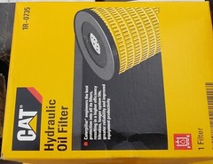 Caterpillar CAT 1R-0735 Oil Filter