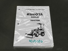 Kubota R400(B) Tractor Parts Manual Exploded View Diagram Book