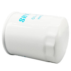 Oil Filter Fits Kubota HHK71-14080 HHK72-14080 HHK80-14080 K7561-14070 B Series