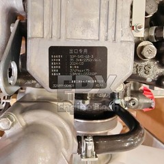 397683 New Diesel Engine Assembly for Mitsubishi SDP-S4S-G3-3 35.3kW 2250rpm