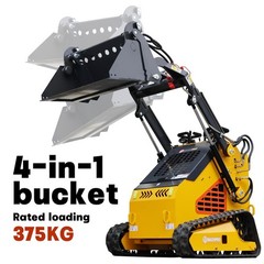 Mini Skid Steer Loader 24HP 3-Pumps Engine Tracked w/ Grapple Attachments Stock