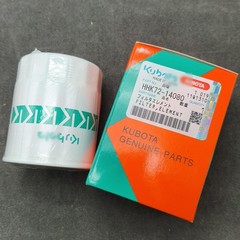 New Filter Service Kit for Kubota RTV-X900 77700-08715