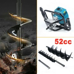52cc Gas Powered Earth Auger Power Engine Post Hole Digger and Drill Bit Ground