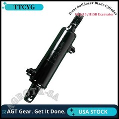 AGT Front Bulldozer Blade Cylinder for AGT H15 H15R Mini Excavators Brand New