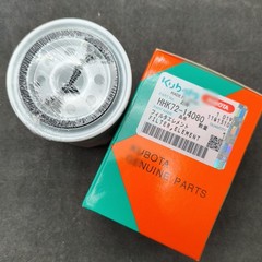 New Filter Service Kit for Kubota RTV-X900 77700-08715